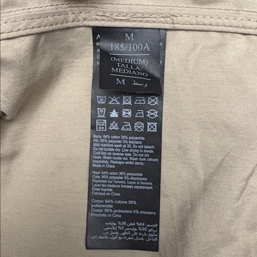 Men's ALL SAINTS Tan Bomber Jacket - Picture 3 of 4